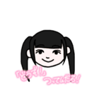 進撃の4人（個別スタンプ：9）