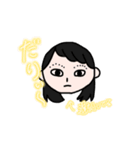 進撃の4人（個別スタンプ：14）