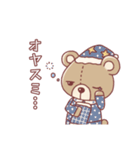感情を持ったテディベア（個別スタンプ：5）