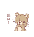 感情を持ったテディベア（個別スタンプ：6）