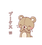 感情を持ったテディベア（個別スタンプ：8）