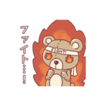 感情を持ったテディベア（個別スタンプ：12）