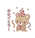 感情を持ったテディベア（個別スタンプ：13）