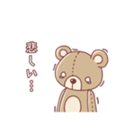 感情を持ったテディベア（個別スタンプ：14）
