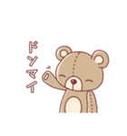 感情を持ったテディベア（個別スタンプ：18）