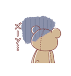 感情を持ったテディベア（個別スタンプ：19）