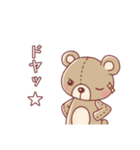 感情を持ったテディベア（個別スタンプ：27）