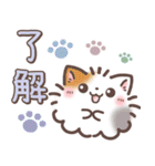 猫まつり♡﻿もちねこ日常スタンプ（個別スタンプ：2）