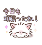 猫まつり♡﻿もちねこ日常スタンプ（個別スタンプ：9）