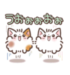 猫まつり♡﻿もちねこ日常スタンプ（個別スタンプ：17）