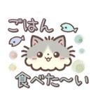 猫まつり♡﻿もちねこ日常スタンプ（個別スタンプ：25）