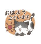 ◎和猫◎使える敬語スタンプ（個別スタンプ：6）