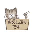 ◎和猫◎使える敬語スタンプ（個別スタンプ：11）