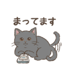 ◎和猫◎使える敬語スタンプ（個別スタンプ：22）