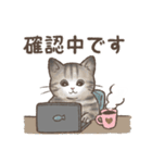 ◎和猫◎使える敬語スタンプ（個別スタンプ：23）