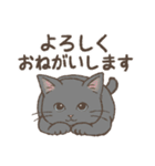 ◎和猫◎使える敬語スタンプ（個別スタンプ：28）