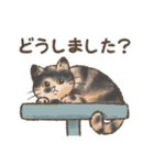 ◎和猫◎使える敬語スタンプ（個別スタンプ：35）