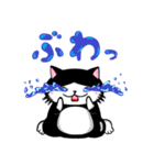 ぷるもちねこ（個別スタンプ：19）