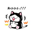 ぷるもちねこ（個別スタンプ：20）