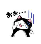 ぷるもちねこ（個別スタンプ：22）