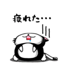 ぷるもちねこ（個別スタンプ：27）