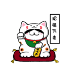 ぷるもちねこ（個別スタンプ：31）