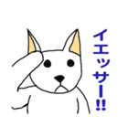 自称ニホンオオカミ（個別スタンプ：3）