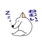 自称ニホンオオカミ（個別スタンプ：8）