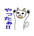 自称ニホンオオカミ（個別スタンプ：10）