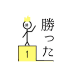 俺くらいしか需要ないんじゃないかな（個別スタンプ：31）