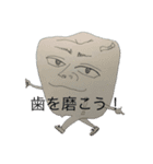 コーネリランチパッド（個別スタンプ：5）
