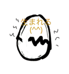 コーネリランチパッド（個別スタンプ：14）
