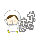 黄色い足の子（個別スタンプ：24）