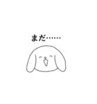 なにかに追われている犬のスタンプ（個別スタンプ：2）