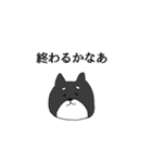 なにかに追われている犬のスタンプ（個別スタンプ：7）