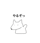 なにかに追われている犬のスタンプ（個別スタンプ：10）