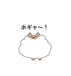 なにかに追われている犬のスタンプ（個別スタンプ：19）