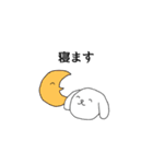 なにかに追われている犬のスタンプ（個別スタンプ：21）