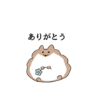 なにかに追われている犬のスタンプ（個別スタンプ：24）
