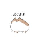 なにかに追われている犬のスタンプ（個別スタンプ：25）