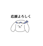なにかに追われている犬のスタンプ（個別スタンプ：27）