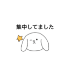 なにかに追われている犬のスタンプ（個別スタンプ：30）