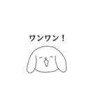なにかに追われている犬のスタンプ（個別スタンプ：31）