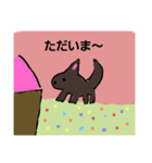 動物の仲間達の挨拶（個別スタンプ：9）