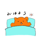 癒しのフクタン（個別スタンプ：2）