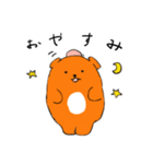 癒しのフクタン（個別スタンプ：3）