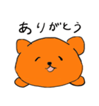 癒しのフクタン（個別スタンプ：4）