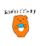 癒しのフクタン（個別スタンプ：5）