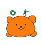 癒しのフクタン（個別スタンプ：11）