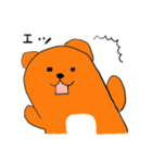 癒しのフクタン（個別スタンプ：13）
